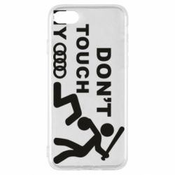 Чехол для iPhone SE 2022 DON'T TOUCH MY AUDI - PrintSalon