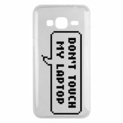 Чехол для Samsung J3 2016 Don't touch my laptop - PrintSalon