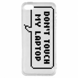 Чехол для iPhone5/5S/SE Don't touch my laptop - PrintSalon