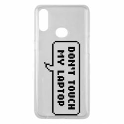 Чехол для Samsung A10s Don't touch my laptop - PrintSalon