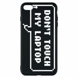 Чехол для iPhone 8 Plus Don't touch my laptop - PrintSalon