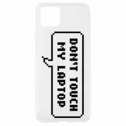 Чехол для Oppo A92s Don't touch my laptop - PrintSalon