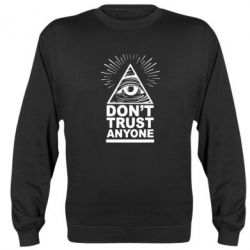 Cвитшот Don't Trust Anyone