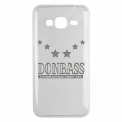 Чехол для Samsung J3 2016 Donbass - PrintSalon