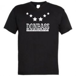 Мужская футболка  с V-образным вырезом Donbass - PrintSalon