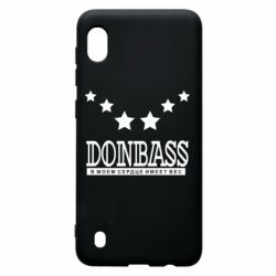 Чехол для Samsung A10 Donbass - PrintSalon