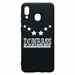 Чехол для Samsung A20 Donbass - PrintSalon