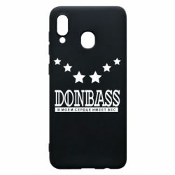 Чехол для Samsung A30 Donbass - PrintSalon