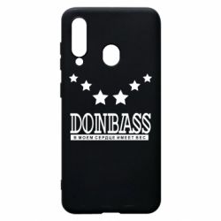 Чехол для Samsung A60 Donbass - PrintSalon