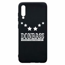 Чехол для Samsung A70 Donbass - PrintSalon