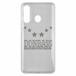 Чехол для Samsung M40 Donbass - PrintSalon