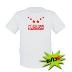 Детская футболка Donbass - PrintSalon