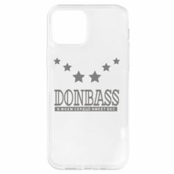 Чехол для iPhone 12 Pro Donbass - PrintSalon