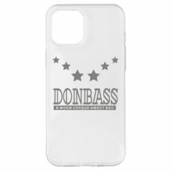 Чехол для iPhone 12 Pro Max Donbass - PrintSalon