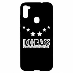 Чехол для Samsung A11/M11 Donbass - PrintSalon