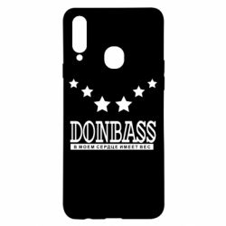 Чехол для Samsung A20s Donbass - PrintSalon