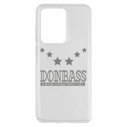 Чехол для Samsung S20 Ultra Donbass - PrintSalon