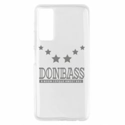 Чехол для Huawei P Smart 2021 Donbass - PrintSalon