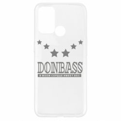 Чехол для Oppo A52/A72/A92 Donbass - PrintSalon