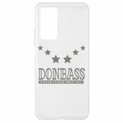 Чехол для Xiaomi Mi 10T/10T Pro Donbass - PrintSalon