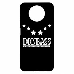 Чехол для Xiaomi Redmi Note 9 5G/Redmi Note 9T Donbass - PrintSalon