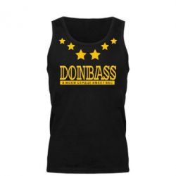 Мужская майка Donbass - PrintSalon