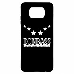 Чехол для Xiaomi Poco X3 Donbass - PrintSalon