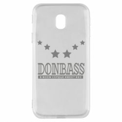 Чехол для Samsung J3 2017 Donbass - PrintSalon