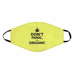 Маска багаторазова Dont panic its organic - PrintSalon