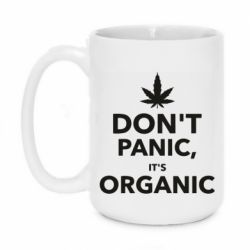 Чашка 420ml Dont panic its organic