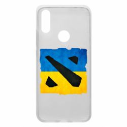 Чохол для Xiaomi Redmi 7 Dota 2 Ukraine Team - PrintSalon