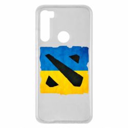 Чохол для Xiaomi Redmi Note 8 Dota 2 Ukraine Team - PrintSalon