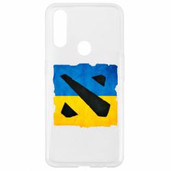 Чохол для Oppo A31 Dota 2 Ukraine Team - PrintSalon