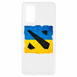 Чохол для Samsung A32 4G - PrintSalon