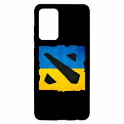 Чохол для Samsung A52 5G Dota 2 Ukraine Team - PrintSalon