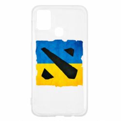 Чохол для Samsung M31 Dota 2 Ukraine Team - PrintSalon