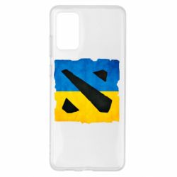 Чохол для Samsung S20+ Dota 2 Ukraine Team - PrintSalon