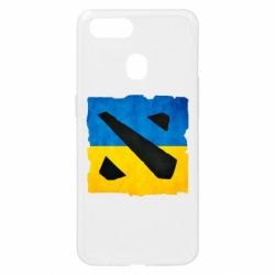 Чохол для Oppo A5s / A12Dota 2 Ukraine Team - PrintSalon