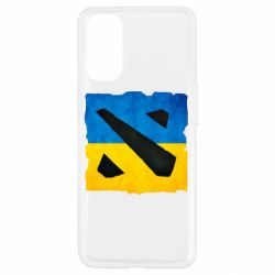 Чохол для Oppo Reno 4Dota 2 Ukraine Team - PrintSalon