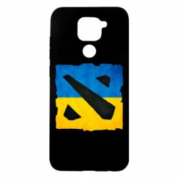Чохол для Xiaomi Redmi Note 9 / Redmi 10X Dota 2 Ukraine Team - PrintSalon