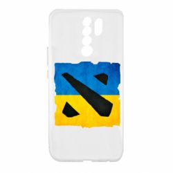 Чохол для Xiaomi Redmi 9 Dota 2 Ukraine Team - PrintSalon