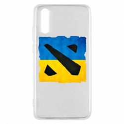 Чохол для Huawei P20 Dota 2 Ukraine Team - PrintSalon
