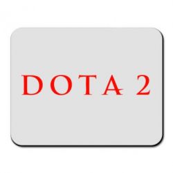 Коврик для мыши Дота 2 - PrintSalon