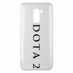 Чехол для Xiaomi Pocophone F1 Дота 2 - PrintSalon