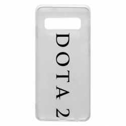 Чехол для Samsung S10 Дота 2 - PrintSalon