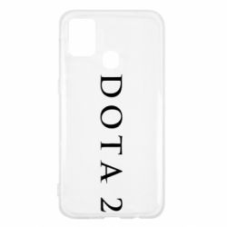 Чехол для Samsung M31 Дота 2 - PrintSalon
