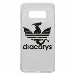 Чехол для Samsung S10e Dracarys - PrintSalon