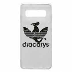 Чехол для Samsung S10 Dracarys - PrintSalon