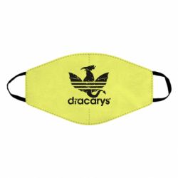Маска многоразовая Dracarys - PrintSalon