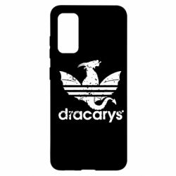 Чехол для Samsung S20 Dracarys - PrintSalon
